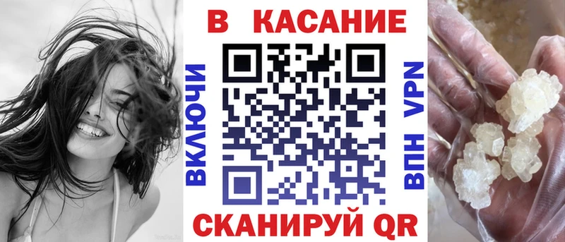 Какие есть наркотики Когалым Alpha PVP Cocaine MEGA как зайти ГАШ Меф мяу мяу