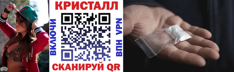 Amphetamine Розовый  купить наркоту  Когалым 