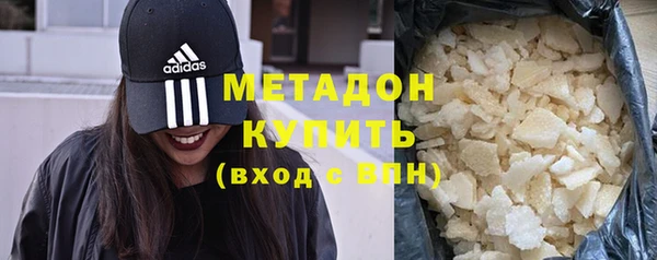 дживик Снежногорск