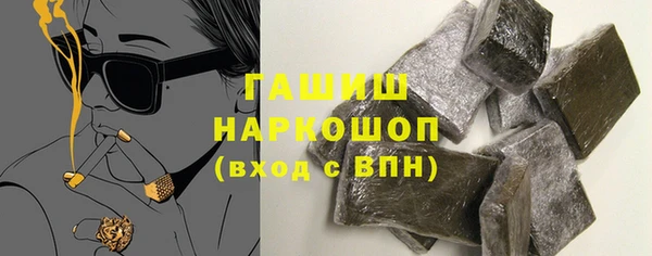 не бодяженный Снежинск