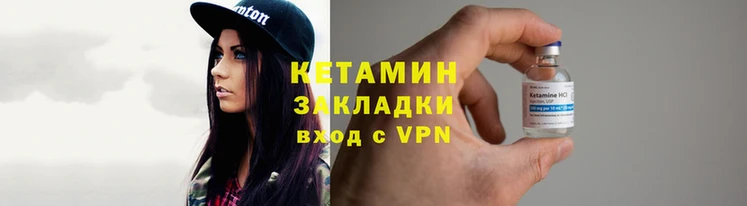 марихуана Богородицк