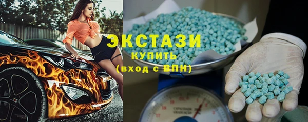 Альфа ПВП Бронницы