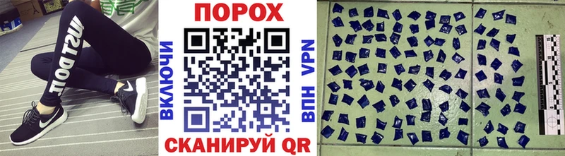 купить   Когалым  Первитин витя 
